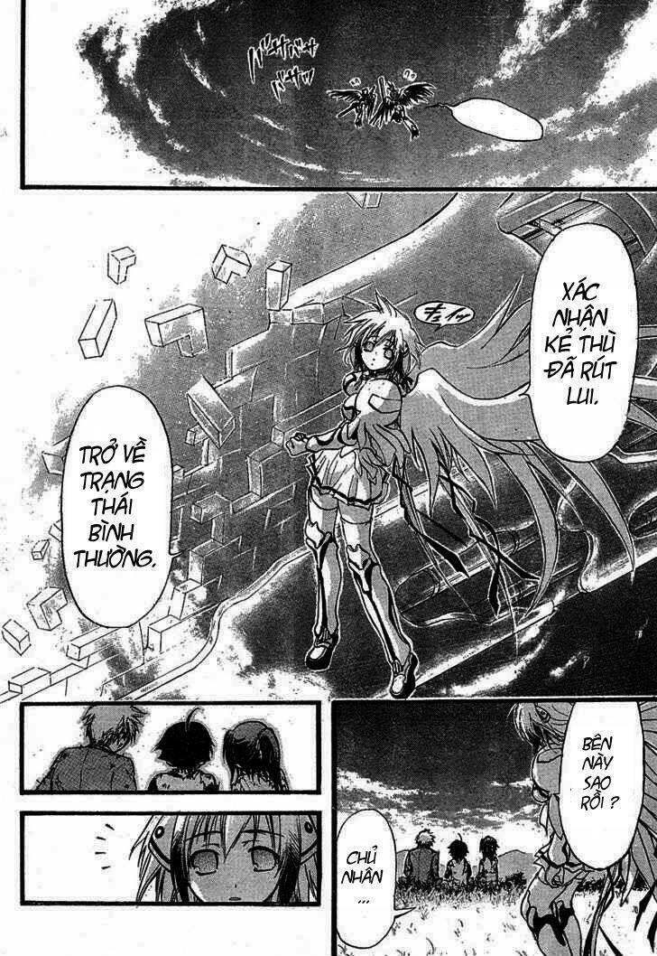 Vật Thất Lạc Của Bầu Trời Chapter 15 - Trang 2