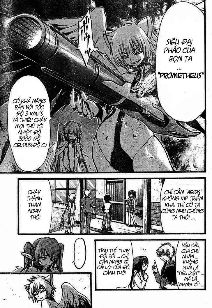 Vật Thất Lạc Của Bầu Trời Chapter 15 - Trang 2