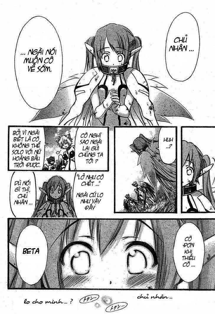 Vật Thất Lạc Của Bầu Trời Chapter 15 - Trang 2
