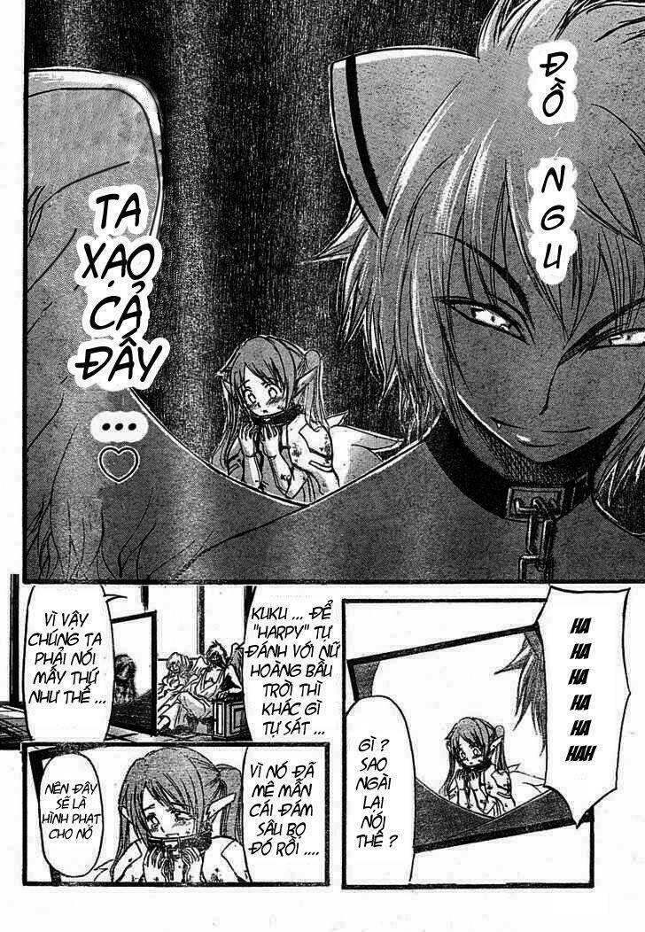 Vật Thất Lạc Của Bầu Trời Chapter 15 - Trang 2