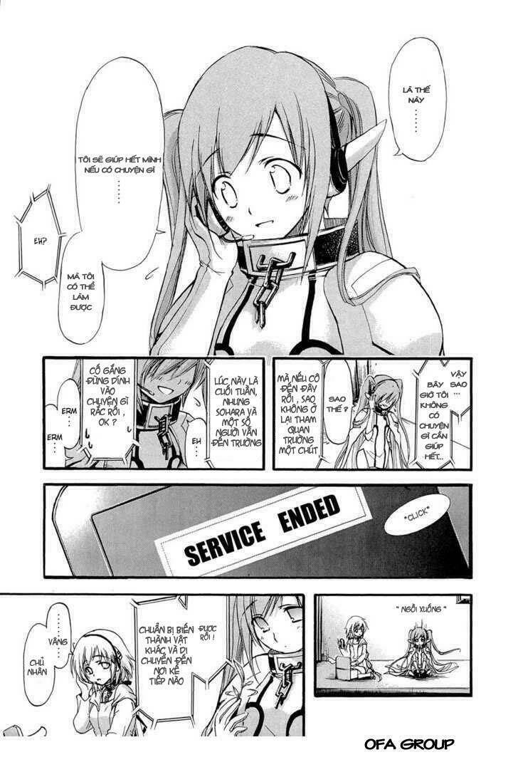 Vật Thất Lạc Của Bầu Trời Chapter 16 - Trang 2