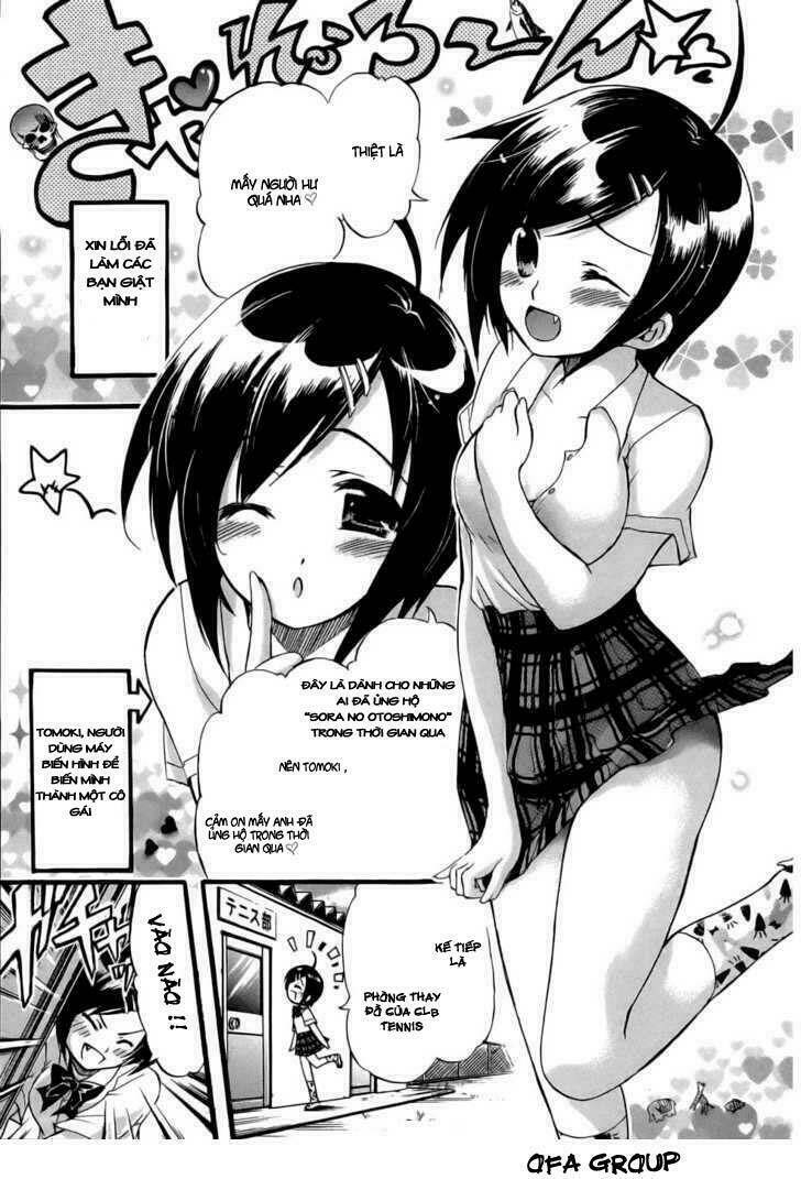 Vật Thất Lạc Của Bầu Trời Chapter 16 - Trang 2