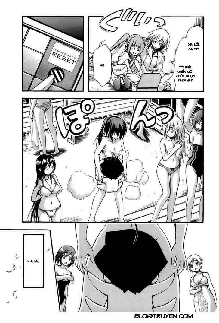 Vật Thất Lạc Của Bầu Trời Chapter 16 - Trang 2