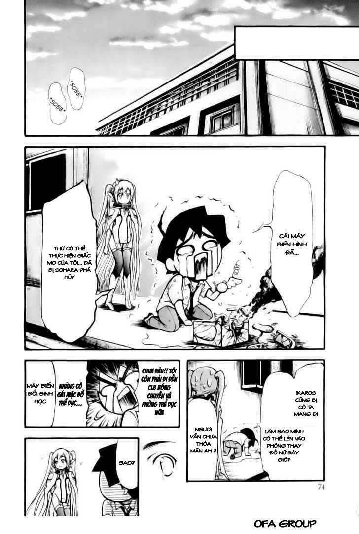 Vật Thất Lạc Của Bầu Trời Chapter 16 - Trang 2