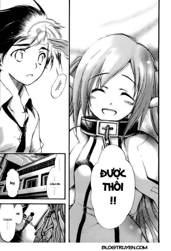 Vật Thất Lạc Của Bầu Trời Chapter 16 - Trang 2