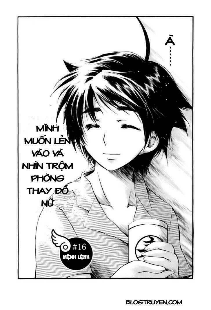 Vật Thất Lạc Của Bầu Trời Chapter 16 - Trang 2