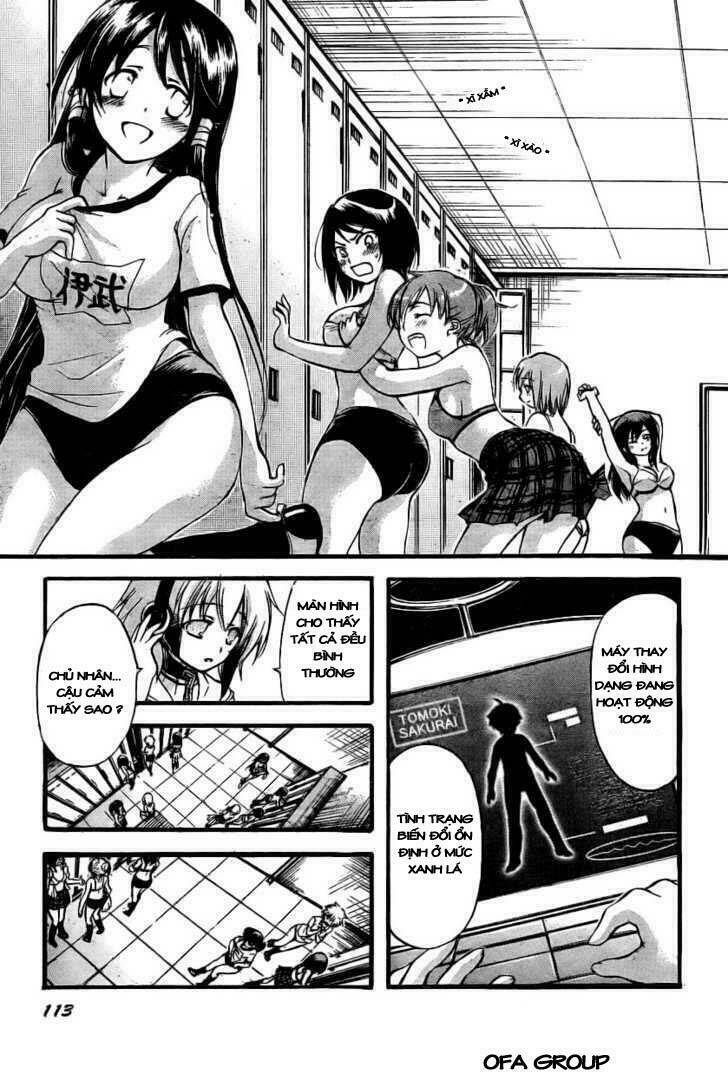 Vật Thất Lạc Của Bầu Trời Chapter 16 - Trang 2