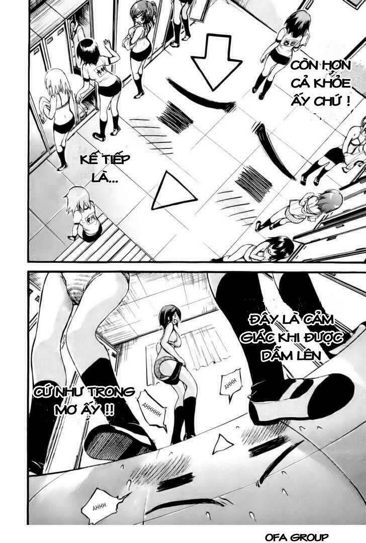 Vật Thất Lạc Của Bầu Trời Chapter 16 - Trang 2