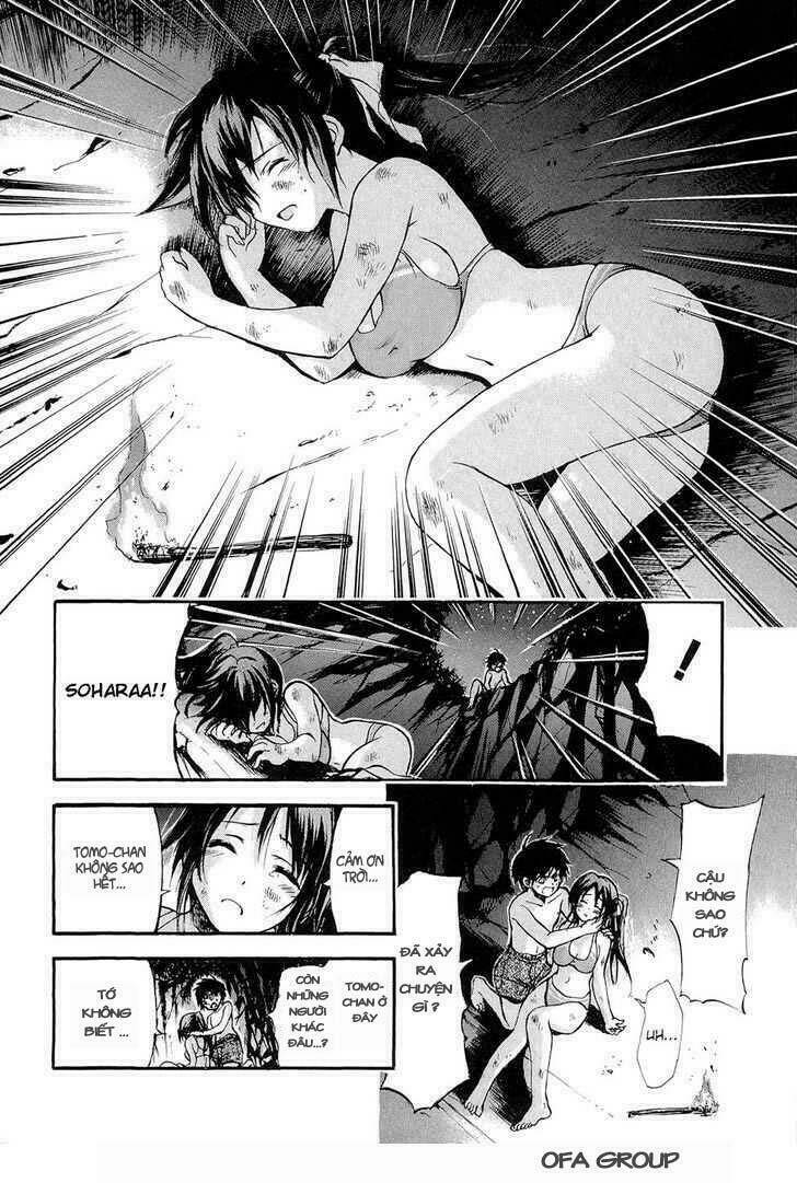 Vật Thất Lạc Của Bầu Trời Chapter 17 - Trang 2