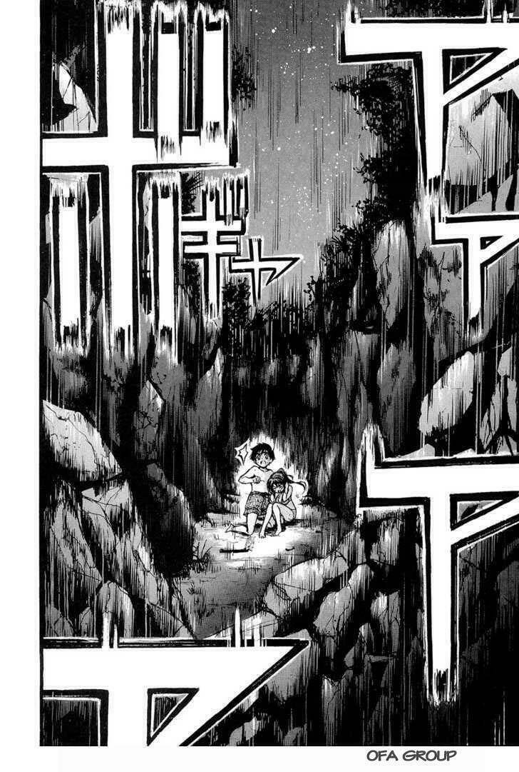 Vật Thất Lạc Của Bầu Trời Chapter 17 - Trang 2