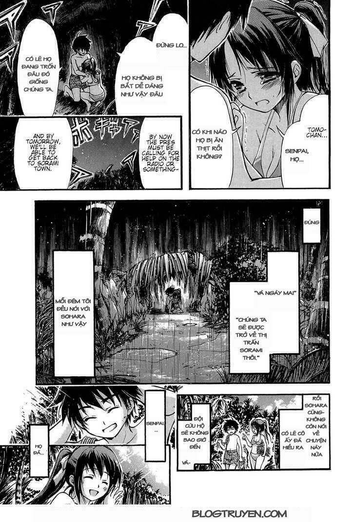 Vật Thất Lạc Của Bầu Trời Chapter 17 - Trang 2