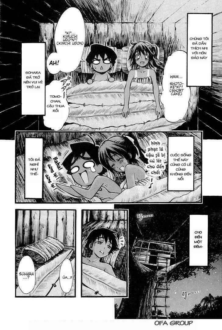 Vật Thất Lạc Của Bầu Trời Chapter 17 - Trang 2