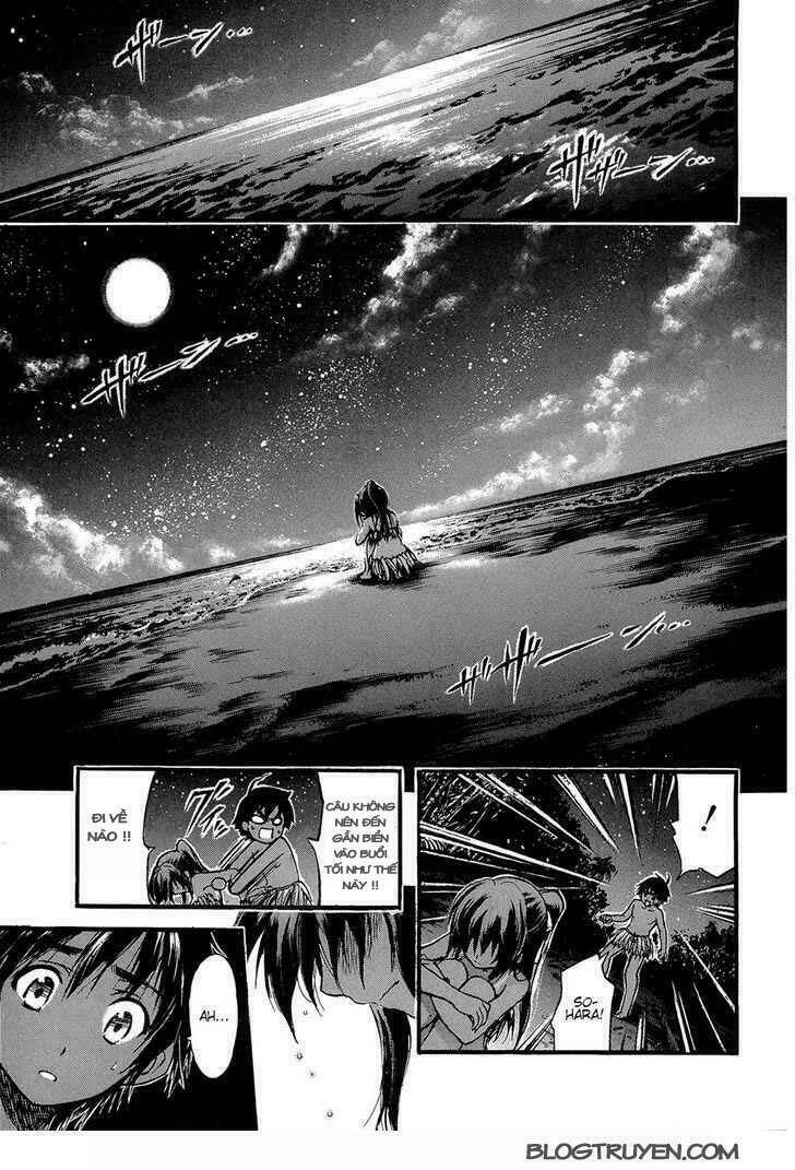 Vật Thất Lạc Của Bầu Trời Chapter 17 - Trang 2