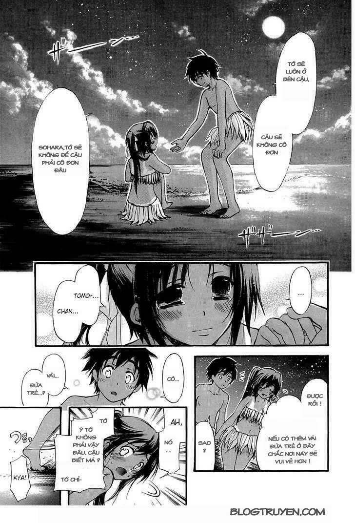 Vật Thất Lạc Của Bầu Trời Chapter 17 - Trang 2