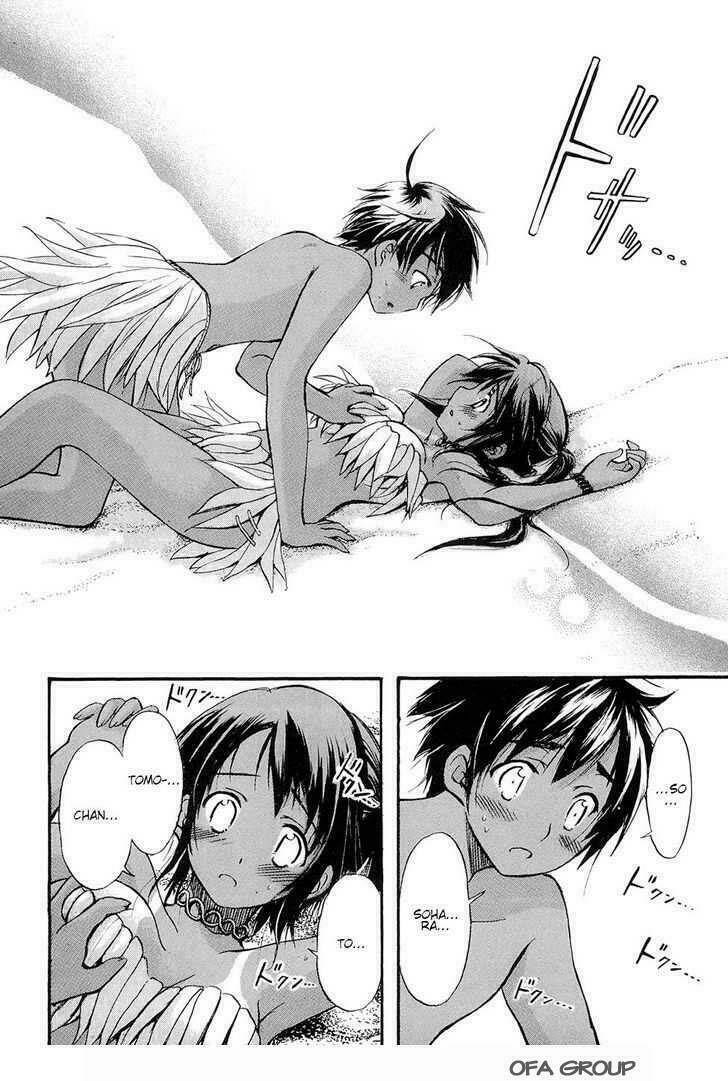 Vật Thất Lạc Của Bầu Trời Chapter 17 - Trang 2