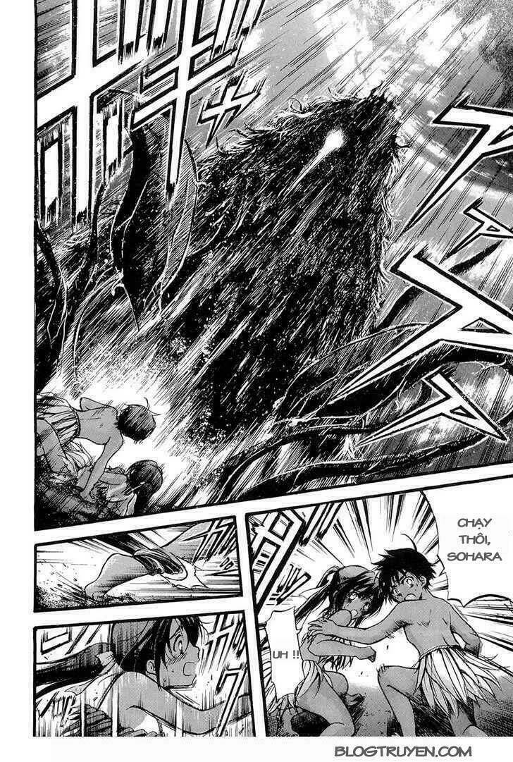 Vật Thất Lạc Của Bầu Trời Chapter 17 - Trang 2