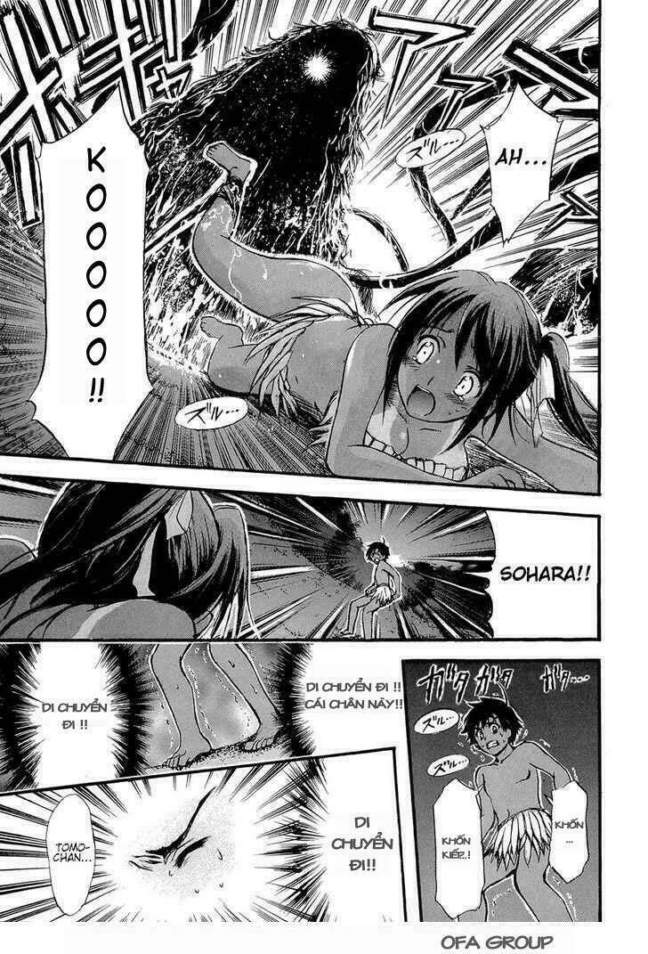 Vật Thất Lạc Của Bầu Trời Chapter 17 - Trang 2