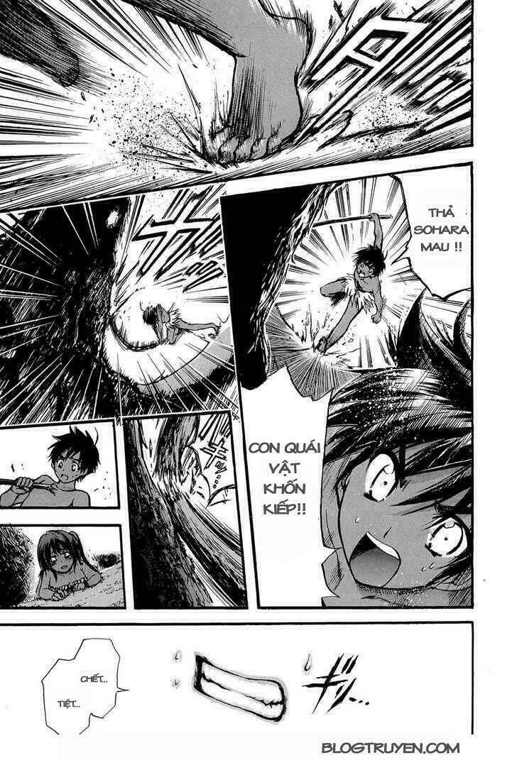 Vật Thất Lạc Của Bầu Trời Chapter 17 - Trang 2