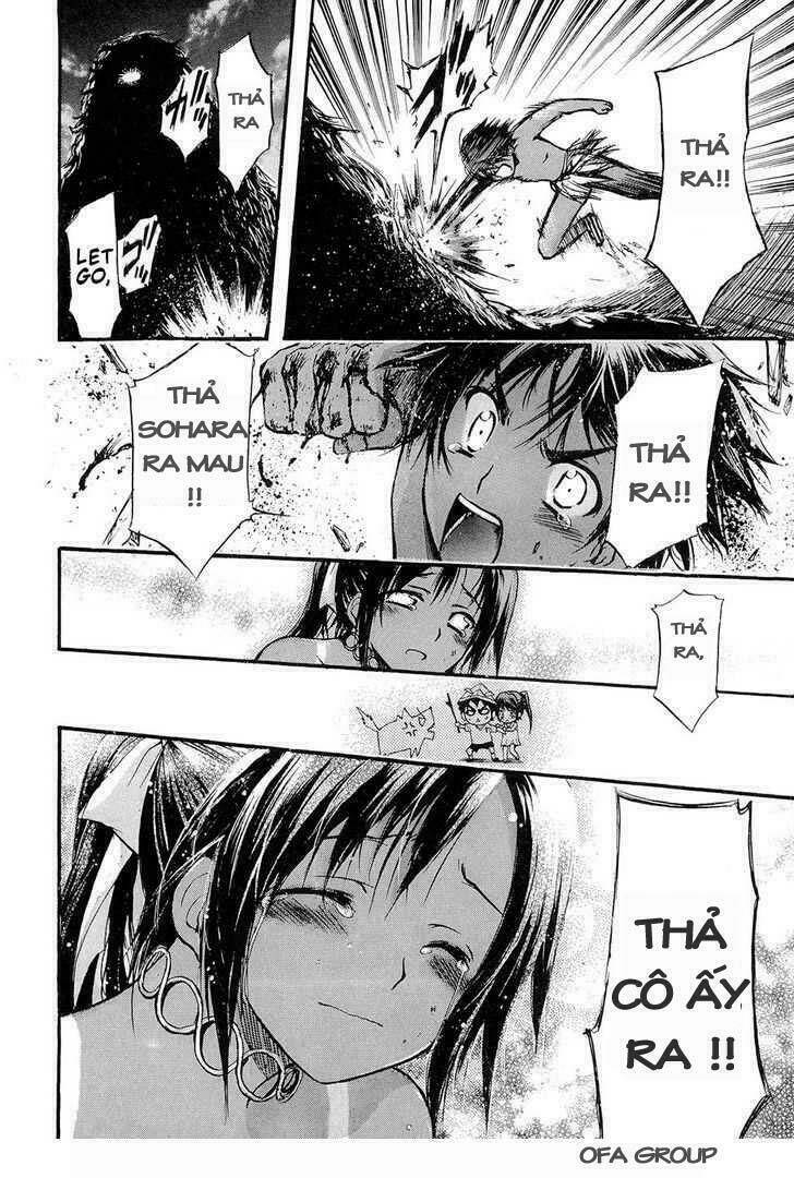 Vật Thất Lạc Của Bầu Trời Chapter 17 - Trang 2