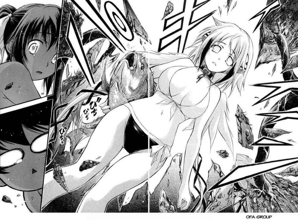 Vật Thất Lạc Của Bầu Trời Chapter 17 - Trang 2