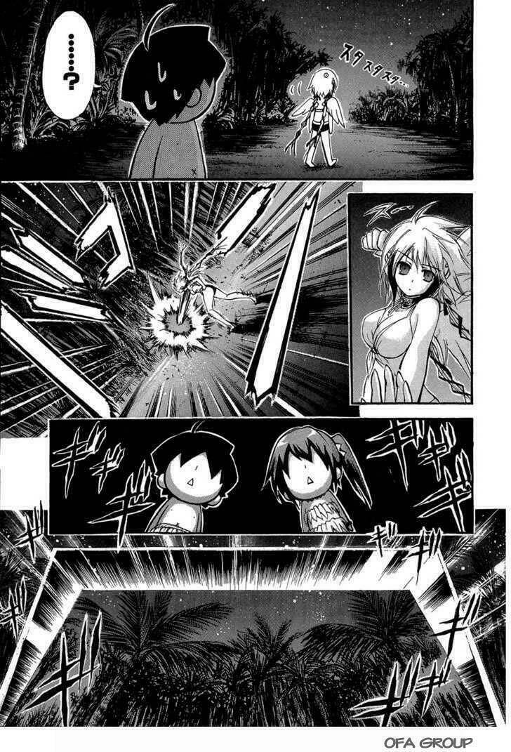 Vật Thất Lạc Của Bầu Trời Chapter 17 - Trang 2