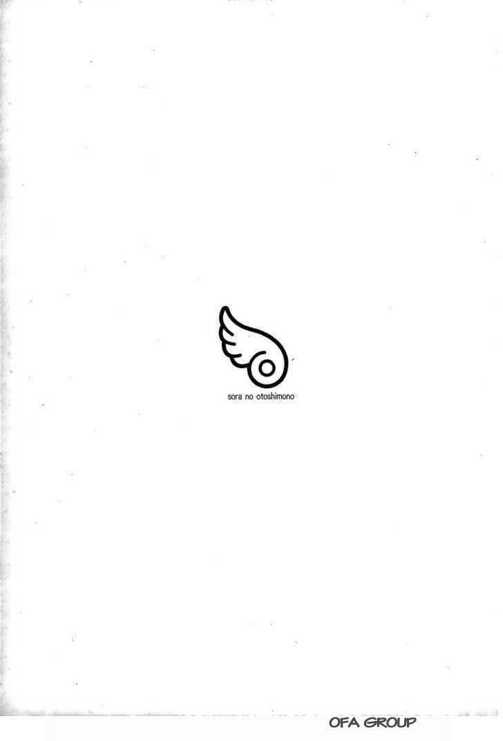 Vật Thất Lạc Của Bầu Trời Chapter 17 - Trang 2