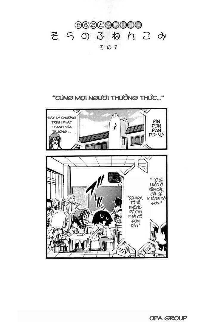 Vật Thất Lạc Của Bầu Trời Chapter 17 - Trang 2