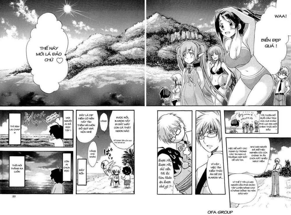 Vật Thất Lạc Của Bầu Trời Chapter 17 - Trang 2