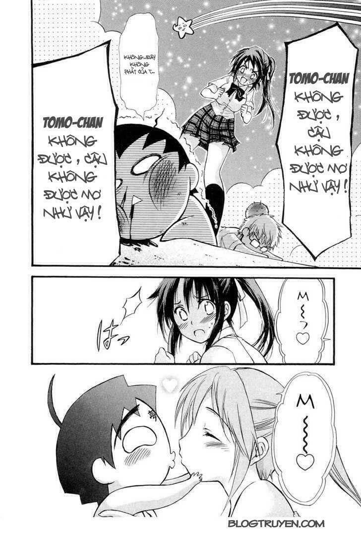 Vật Thất Lạc Của Bầu Trời Chapter 18 - Trang 2