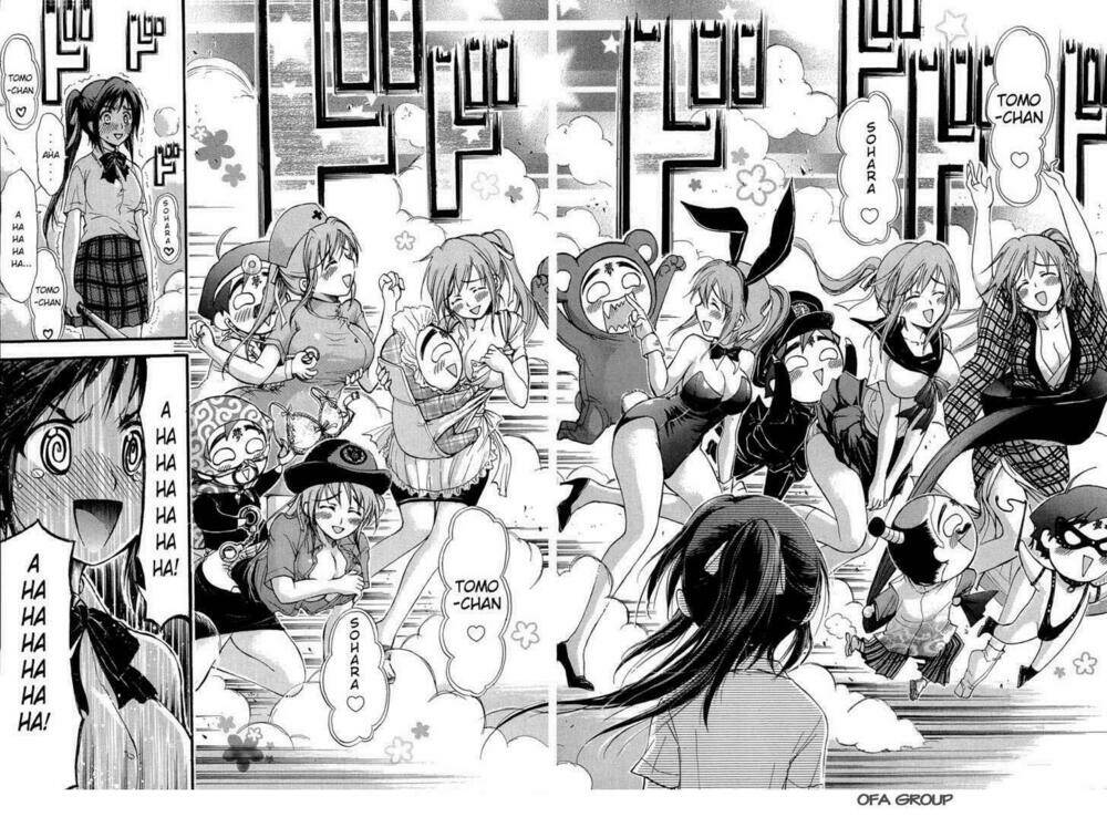 Vật Thất Lạc Của Bầu Trời Chapter 18 - Trang 2