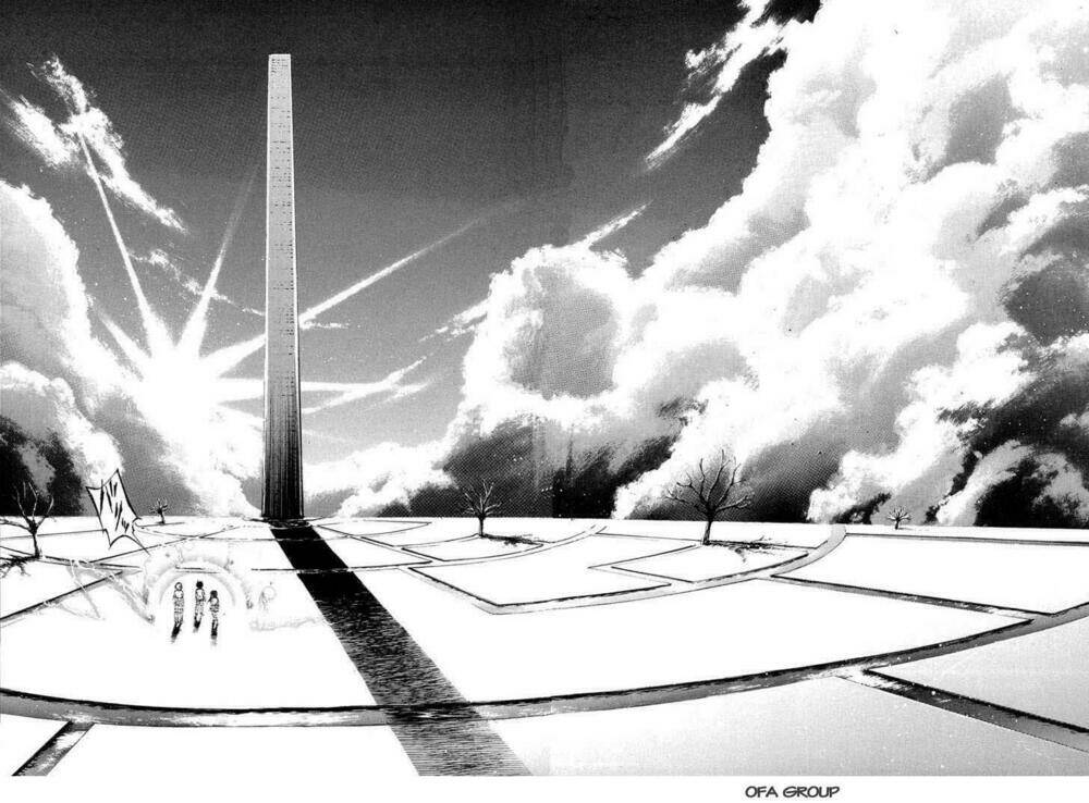 Vật Thất Lạc Của Bầu Trời Chapter 18 - Trang 2