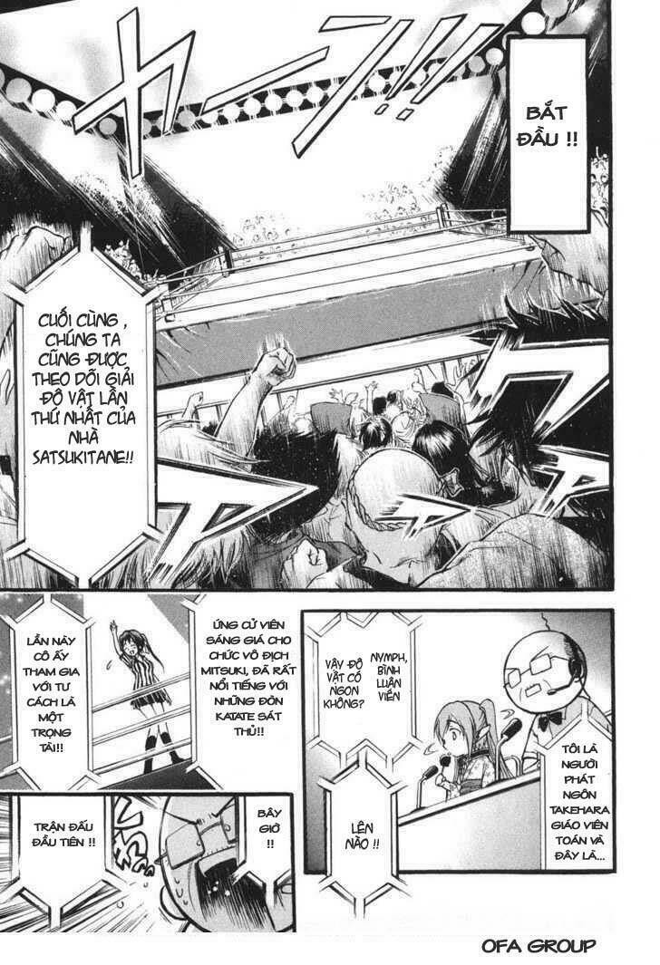 Vật Thất Lạc Của Bầu Trời Chapter 19 - Trang 2