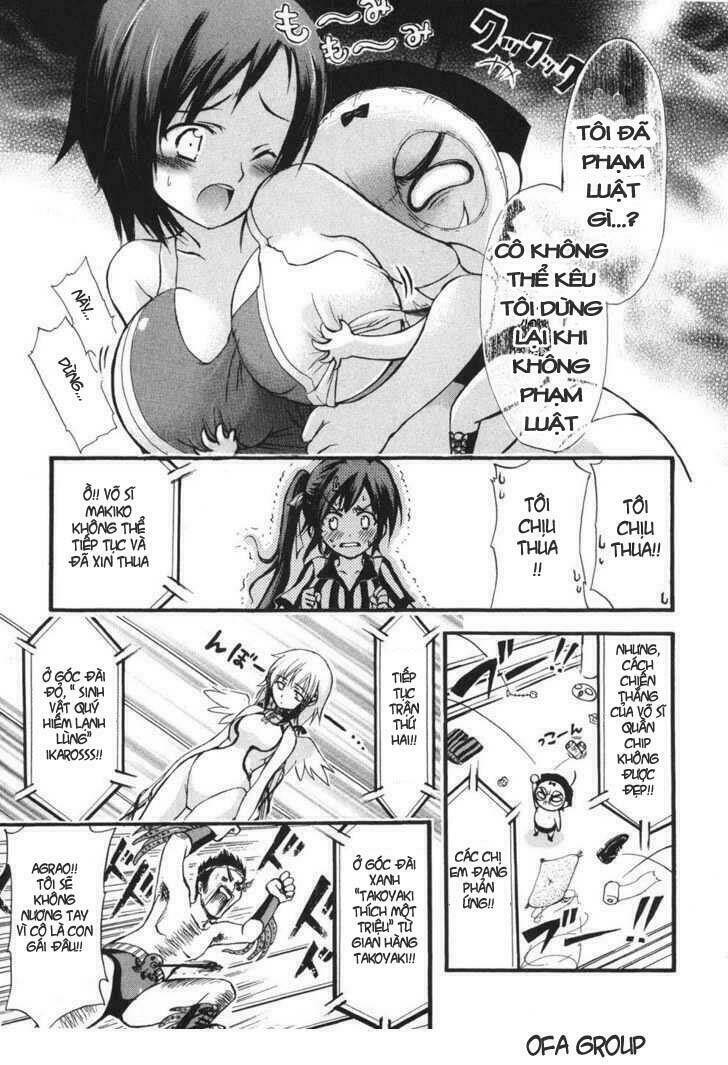 Vật Thất Lạc Của Bầu Trời Chapter 19 - Trang 2