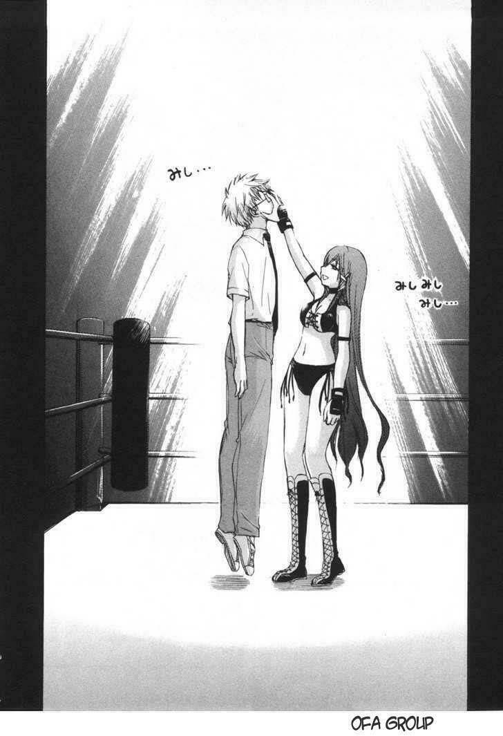 Vật Thất Lạc Của Bầu Trời Chapter 19 - Trang 2