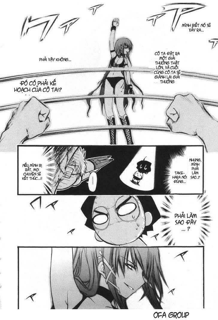 Vật Thất Lạc Của Bầu Trời Chapter 19 - Trang 2