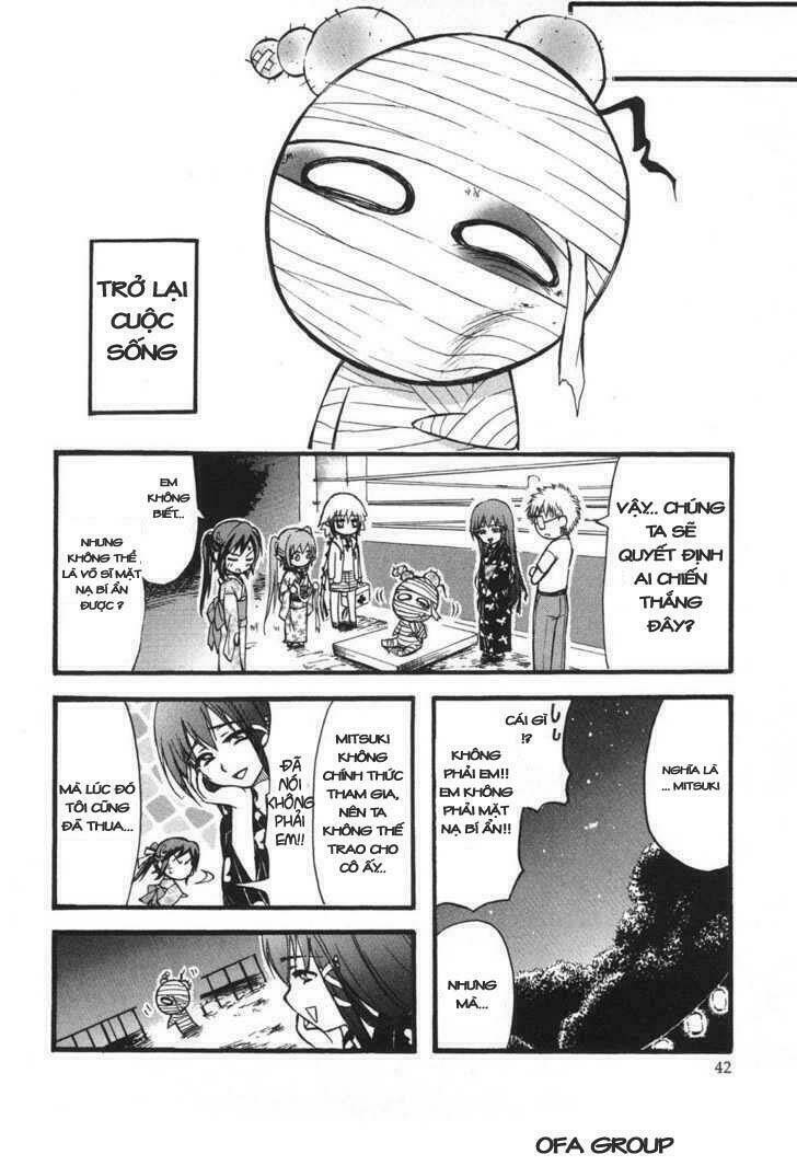 Vật Thất Lạc Của Bầu Trời Chapter 19 - Trang 2