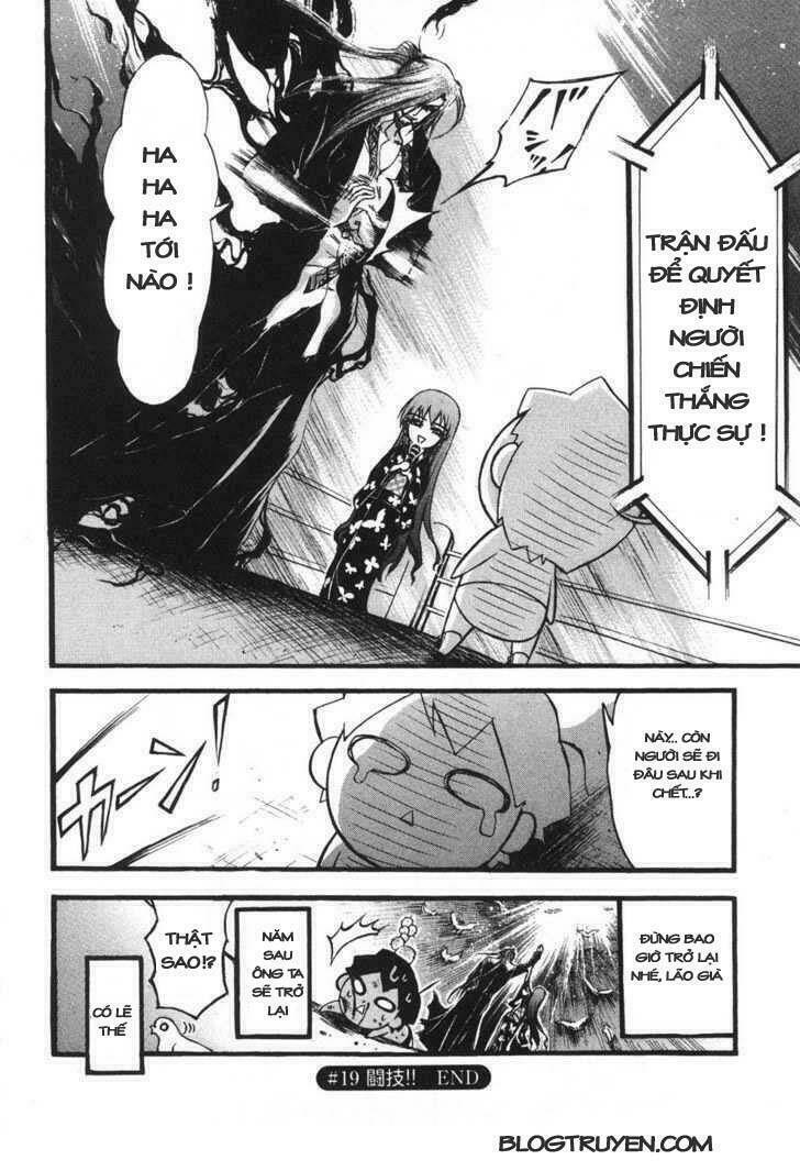 Vật Thất Lạc Của Bầu Trời Chapter 19 - Trang 2