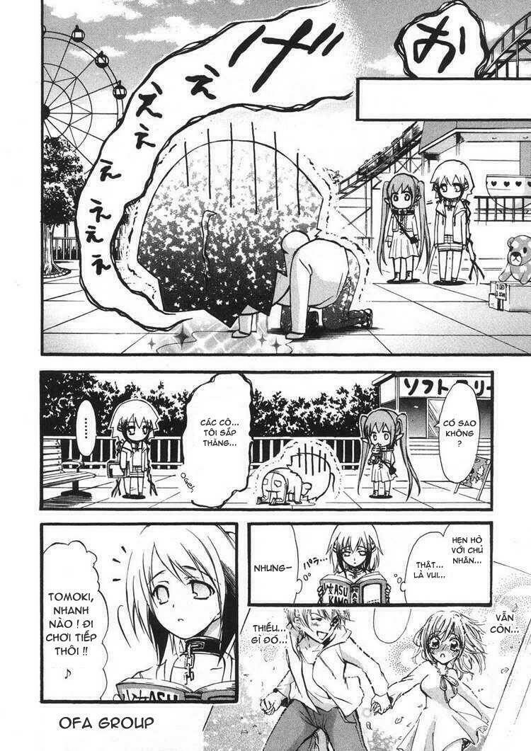 Vật Thất Lạc Của Bầu Trời Chapter 20 - Trang 2