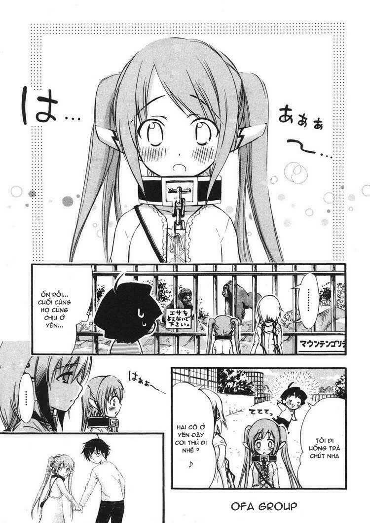 Vật Thất Lạc Của Bầu Trời Chapter 20 - Trang 2