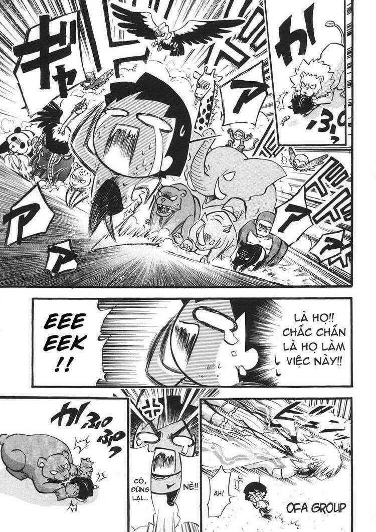 Vật Thất Lạc Của Bầu Trời Chapter 20 - Trang 2