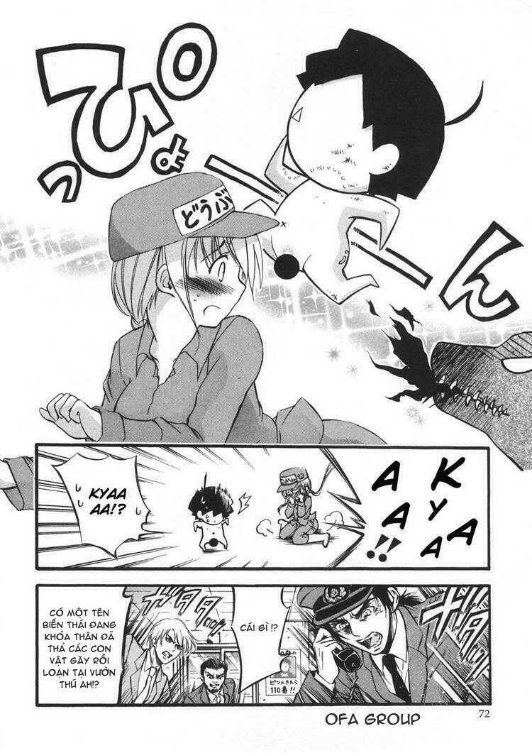 Vật Thất Lạc Của Bầu Trời Chapter 20 - Trang 2