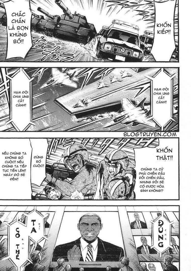 Vật Thất Lạc Của Bầu Trời Chapter 20 - Trang 2