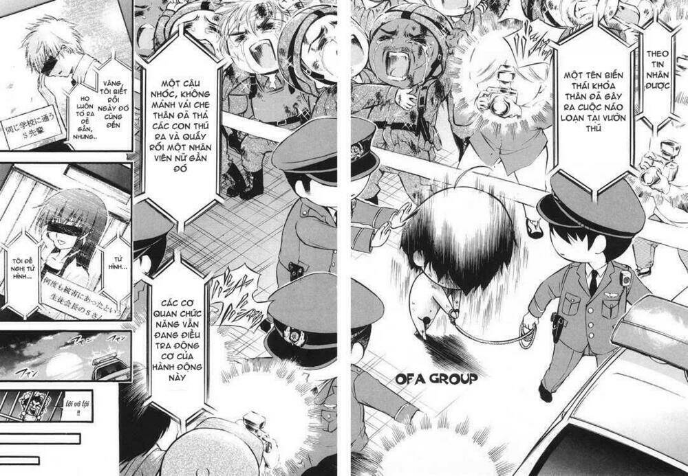 Vật Thất Lạc Của Bầu Trời Chapter 20 - Trang 2