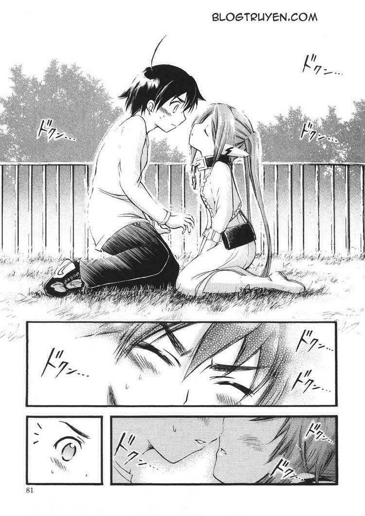 Vật Thất Lạc Của Bầu Trời Chapter 20 - Trang 2