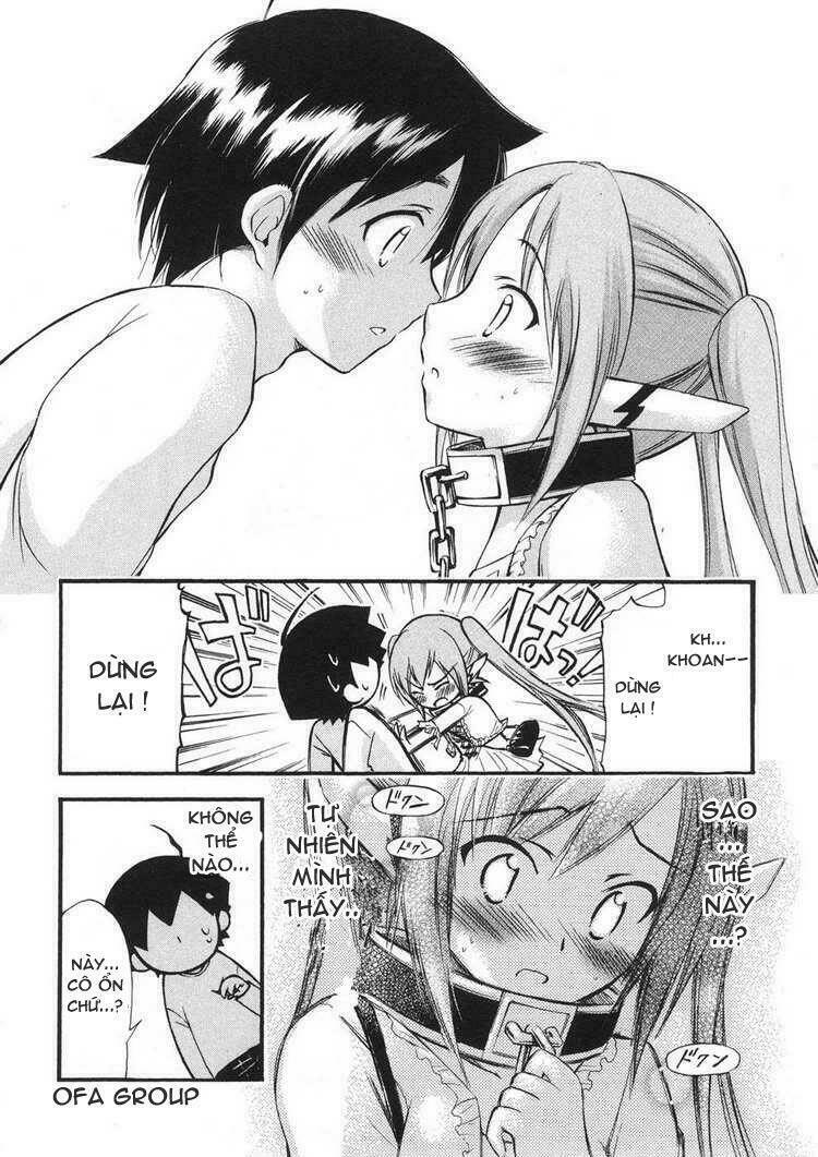 Vật Thất Lạc Của Bầu Trời Chapter 20 - Trang 2