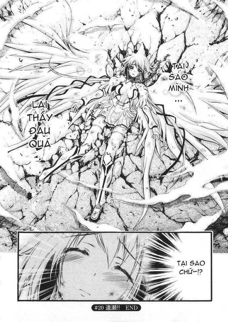 Vật Thất Lạc Của Bầu Trời Chapter 20 - Trang 2