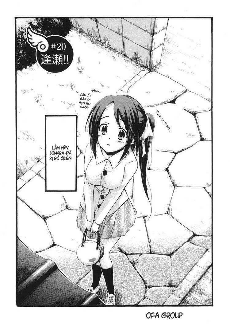 Vật Thất Lạc Của Bầu Trời Chapter 20 - Trang 2