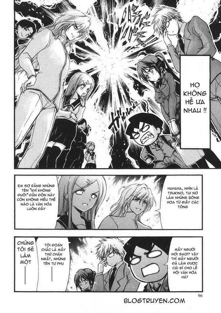 Vật Thất Lạc Của Bầu Trời Chapter 21 - Trang 2