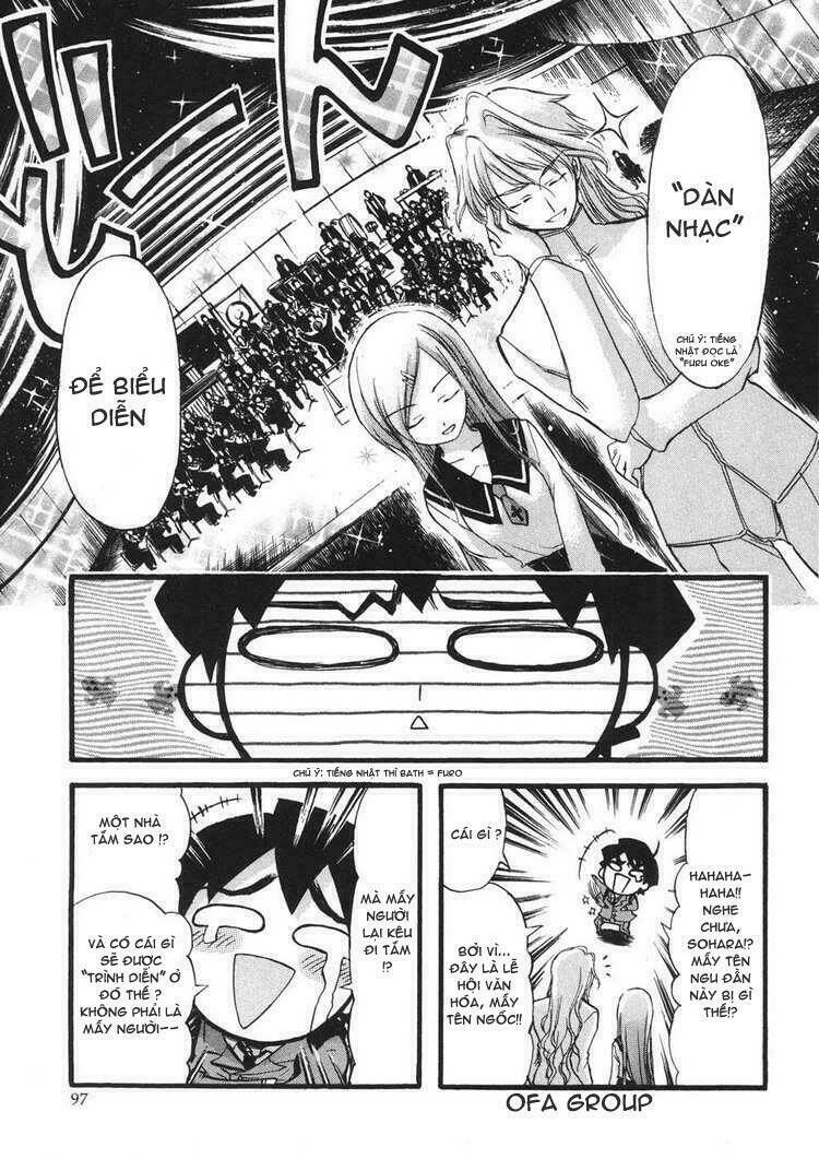 Vật Thất Lạc Của Bầu Trời Chapter 21 - Trang 2