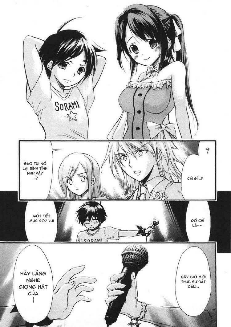 Vật Thất Lạc Của Bầu Trời Chapter 21 - Trang 2